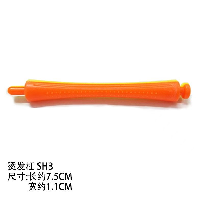 Perm rods - Image 3